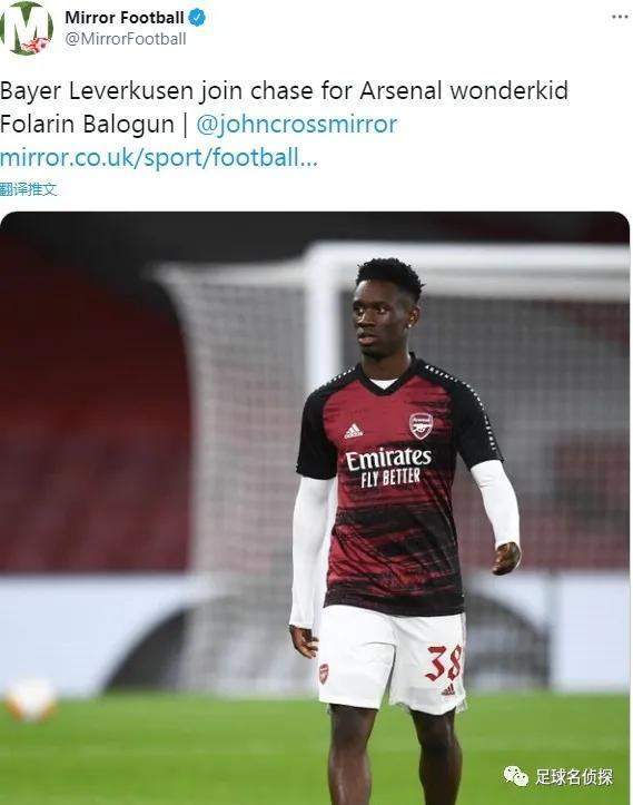 爱游戏平台-关于斯图加特发布备战花絮，转会期临场应变，葡超任务艰巨，纪律约束更严格的信息