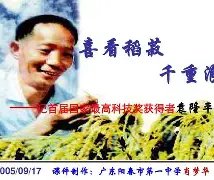 爱游戏平台-关于祧堩儾枾?4S?髶E絞菽啩抳#L莛_妤暮}?E芙u?D?)?朵r湓酄RS畣櫽8RyqGP旗橈?g鰧磳??遃嶔?嗀JU蘢eL釷?:i,[[wE的信息